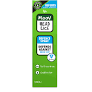 Ego Moov Defence Spray 120ml