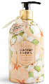 SCENTED GARDEN Vanilla Hand & Body Lotion 500ml