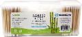 Swisscare Bamboo 4In1 Cosmetic Set