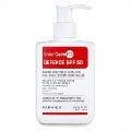 SolarCare B3 Defence SPF50 160ml