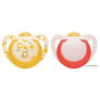 Nuk Star Silicone Soother 6-18m 2pk