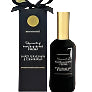 Surmanti Sweet Mandarin Hand & Body Cream