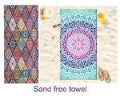 Towel Double Sided Sand Free