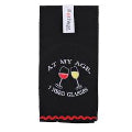 I Need Glasses Tea Towel