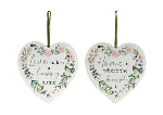 Heart Home Where the Heart Is 15cm