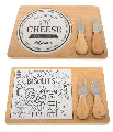 Bamboo/Ceramic Cheese Board Set