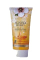 Wild Fern Manuka Honey Skin Care Hand & Nail Conditioning Creme 85ml