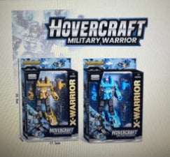 Hovercraft Military Warrior
