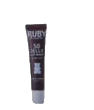 Ruby Kiss So Jelly Lip Balm Choco Cooke 1.3ml