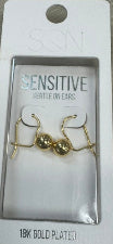 SQN Euroball 7mm EA Gold Earrings