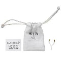 Make A Wish Small Pocket Companion
