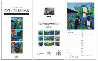 Jo May Art Calender