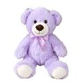 Sasha Bear 23cm