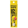 BRIGHTWIPE Stopfog Gel & M/F Clot