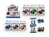 Build Your Own Race Car 18p