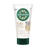 DERMAVEEN Calmexa Baby Extra Rich Moisturing 150g
