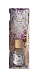 Diffuser Lavender 100ml