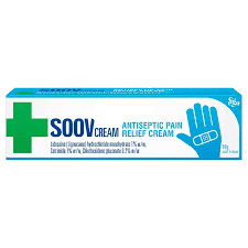 Ego Soov Cream 50g