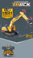 King Excavator Truck