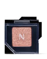 Natio Colour Single Eyeshadow Sunburst