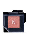 Natio Colour Single Eye Shadow Copper