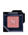Natio Colour Single Eyeshadow Auburn