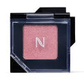 Natio Colour Single Eyeshadow Coral