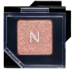 Natio Colour Single Eyeshadow Sunburst