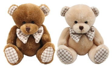 Boris Bear 20cm