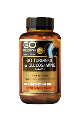 GO Turmeric & Glucosamine VCaps 60s