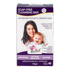 Hopes Relief Cleansing Bar 110g