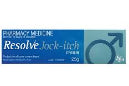 Ego Resolve Jock Itch 25g