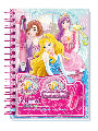 Creative Fun Journal - Princess