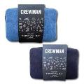 Crewman Holiday Survival Kit