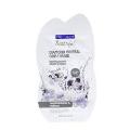 FREEMAN Mask Diamond Mineral 15ml