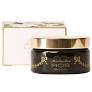 MOR Marshmallow Body Cream 250ml