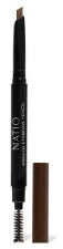Natio Angled Brow Pencil Dark Brown