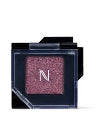 Natio Colour Single Eyeshadow Quartz