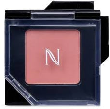 Natio Colour Single Eyeshadow Auburn