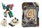 Digital Morphing Toy Number 4