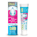 Oral Seven Gel 50g