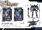 Deformoration Military Robot Black Grey