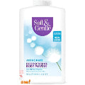 Soft & Gentle Deodorising Body Powder Cotton Touch 250g
