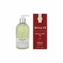 SCULLYS ROSE BODY OIL