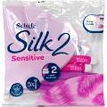 SCHICK Silk Salon2 Sensitive Disposable Pink 5pk