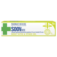 Ego Soov Bite 25g
