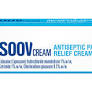 EGO SOOV Cream 50g