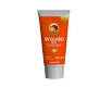 UV-Guard SPF50+ Max Lotion 200ml