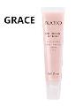 Natio Antioxidant Lip Shine Grace